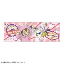 楽天市場】ヒカリ＆テイルモンの通販