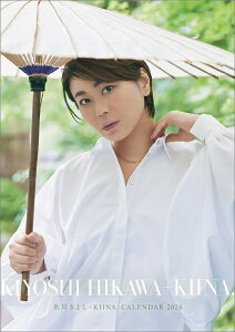  X삫悵 KIINA.y2025N9z[ObY] [2026NJ_[] / X삫悵 KIINA.