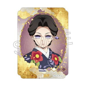 ycCNzSł̐n XebJ[ 쐢y2025N11z[ObY]