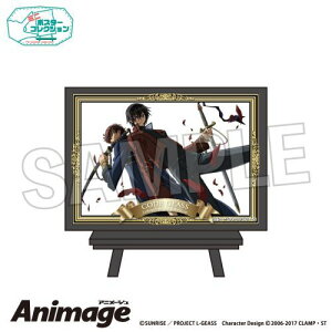 yv[tzR[hMAX t̃[V Animage |X^[RNV Vol. 3 Ay2025N11z[ObY]