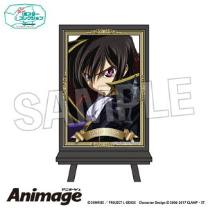 yv[tzR[hMAX t̃[V Animage |X^[RNV Vol. 3 By2025N11z[ObY]
