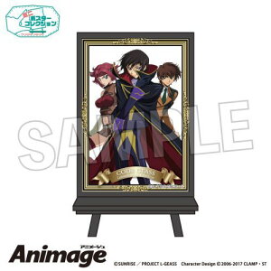 yv[tzR[hMAX t̃[V Animage |X^[RNV Vol. 3 Cy2025N11z[ObY]