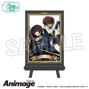 yv[tzR[hMAX t̃[V Animage |X^[RNV Vol. 3 Fy2025N11z[ObY]