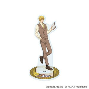 yA3zANX^h uq̃oXPv 34 /  AeB[NX[c Ver. (`낵 CXg)y2025N9z[ObY]