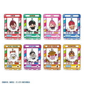 yKnEXz炫` TVAj ___ BOXy2026N3z[ObY]