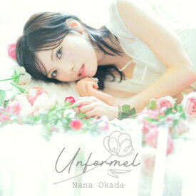 Unformel[CD] [CD Only] / 岡田奈々