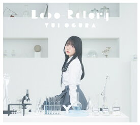 Labo-Ratory[CD] [Blu-ray付プレミアム盤 (数量限定生産)] / 小倉唯