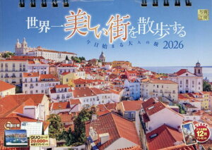 J_[ EXU[{/G] 2026 / ʐ^H[