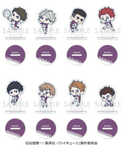 y\C^[iViznCL[!! 킿! ANX^RNV w BOXy2025N7z[ObY]