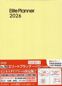 150.G[gvi[[{/G] (2026N) / ِV