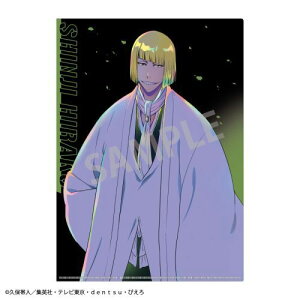 yJ~IWpzBLEACH N A4 VONAt@C q^q / J~AjTOUCHy2025N12z[ObY]