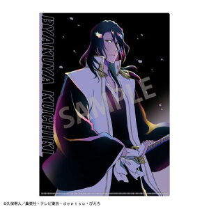 yJ~IWpzBLEACH N A4 VONAt@C ؔ / J~AjTOUCHy2025N12z[ObY]