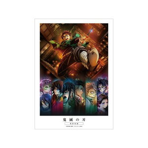 yA}rAJzAj uSł̐nv eBU[rWA A3 }bgH|X^[y2026N1z[ObY]