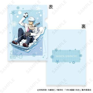 yfBEeNmz3NZg┪搶 [⍰] A4 NAt@C 1. c┪ [䂫!]y2026N1z[ObY]