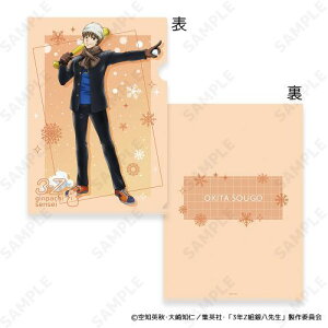 yfBEeNmz3NZg┪搶 [⍰] A4 NAt@C 5. c [䂫!]y2026N1z[ObY]