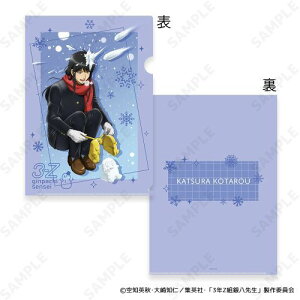 yfBEeNmz3NZg┪搶 [⍰] A4 NAt@C 6. jY [䂫!]y2026N1z[ObY]