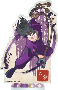 ycCNzEܗY Be[W V[Y ANX^h lY (Ĕ)y2025N11z[ObY]