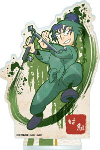 ycCNzEܗY Be[W V[Y ANX^h HOY (Ĕ)y2025N11z[ObY]