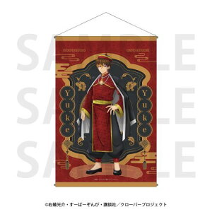 yC[fBXzANp[eB𗣒ÉAqƖ{[ڎwB B2 ^yXg[ [Ny2026N1z[ObY]