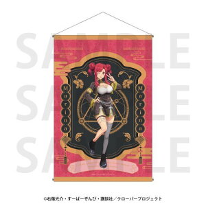 yC[fBXzANp[eB𗣒ÉAqƖ{[ڎwB B2 ^yXg[ }iy2026N1z[ObY]