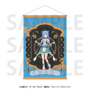 yC[fBXzANp[eB𗣒ÉAqƖ{[ڎwB B2 ^yXg[ Cy2026N1z[ObY]