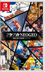 APAJNEOGEO ZNV Vol.10[Nintendo Switch] / Q[