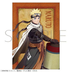 y[rbNzNARUTO -ig- ` A3 NA|X^[ / ܂ig E``杁y2025N12z[ObY]