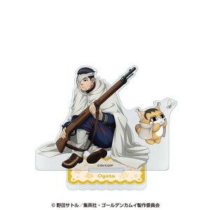 yGXJCzS[fJC × ǂԂtH[[ ANX^h 6. `SVy2026N2z[ObY]