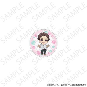 yAjvXzTVAj L~ƉzėɂȂ 2way ANR[X^[ ftH Ver. chy2025N11z[ObY]