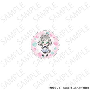 yAjvXzTVAj L~ƉzėɂȂ 2way ANR[X^[ ftH Ver. LTy2025N11z[ObY]