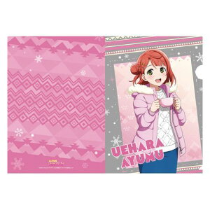 yGXJCzuCu! wXN[AChD A4 NAt@C yjWKNVсz 2. ㌴y2026N1z[ObY]