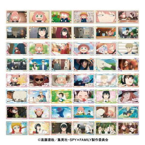 yGXJCzTVAj wSPY×FAMILYx XibvJ[h 3 BOXy2026N1z[ObY]