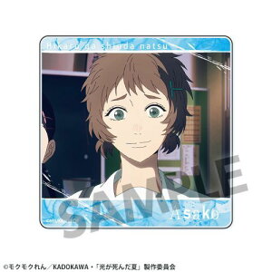 yzr[XgbNzu񂾉āv ANR[X^[ Rݒqy2025N12z[ObY]