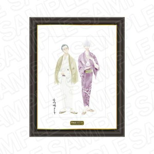 yRecV[hz V[Y TC胁AA[g 𗘐l̕ & Ėڎ čՂ Ver.y2026N1z[ObY]