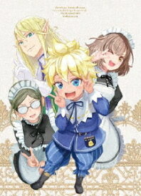 白豚貴族ですが前世の記憶が生えたのでひよこな弟育てます[Blu-ray] Vol.2 / アニメ