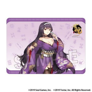 yv[tz -񂽂- CXgvC}bgNT Ky2026N1z[ObY]