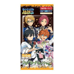 yGXJCzyH߁z 񂳂ԂX^[Y!! NAJ[hRNVK 4 BOXy2026N1z[ObY]