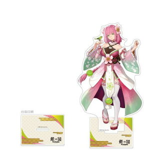 yJ[ez̍ [t@Ng[ ANX^h (炩)y2026N2z[ObY]