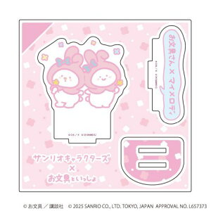 yA3zANX^hv[g uƂ×TILN^[Yv 03 / ×}CfB (R{ CXg)y2026N1z[ObY]