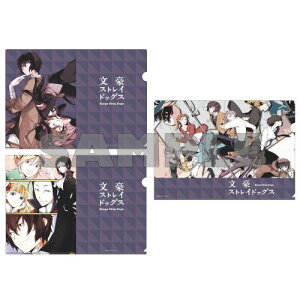 y()KADOKAWAzyĔ́z XgChbOX NAt@C 3gZbg ShowTimey2026N3z[ObY]