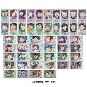 yGXJCzEܗY Xibv}Ch 3 BOXy2026N1z[ObY]