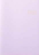 スクールプランニングノート[本/雑誌] 2026 A (小学校教師向け手帳) 【限定色】 ペールライラック / 学事…