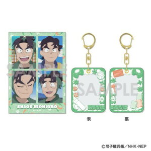 y\C^[iVizEܗY ~jP[X & J[hZbg 9. ]Yy2025N11z[ObY]