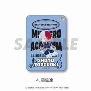 yMAWzl̃q[[AJf~A pXP[X 04. œy2026N1z[ObY]