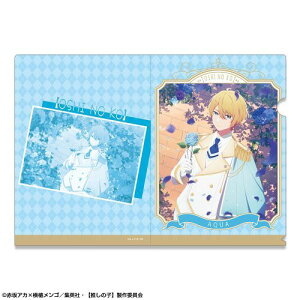 yCZXG[WFgzTVAj y̎qz NAt@C Ver. 3 fUC 02 (ANA)y2025N12z[ObY]