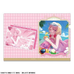 yCZXG[WFgzTVAj y̎qz NAt@C Ver. 3 fUC 03 (r[)y2025N12z[ObY]