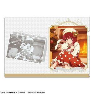 yCZXG[WFgzTVAj y̎qz NAt@C Ver. 3 fUC 04 (Ln)y2025N12z[ObY]