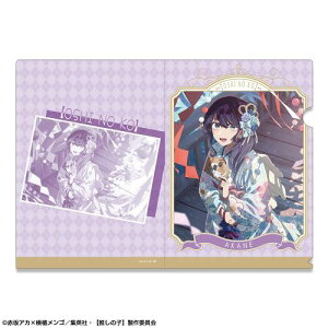 yCZXG[WFgzTVAj y̎qz NAt@C Ver. 3 fUC 05 (삠)y2025N12z[ObY]