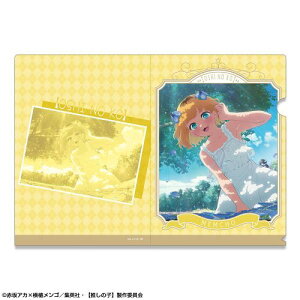 yCZXG[WFgzTVAj y̎qz NAt@C Ver. 3 fUC 06 (MEM)y2025N12z[ObY]