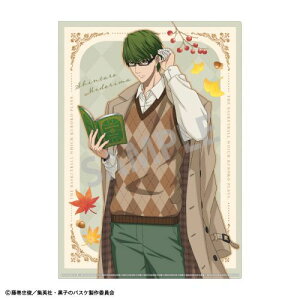 yJ~IWpzTVAj wq̃oXPx A4 VONAt@C ΊԐ^Y & a / H̓Ǐy2025N12z[ObY]